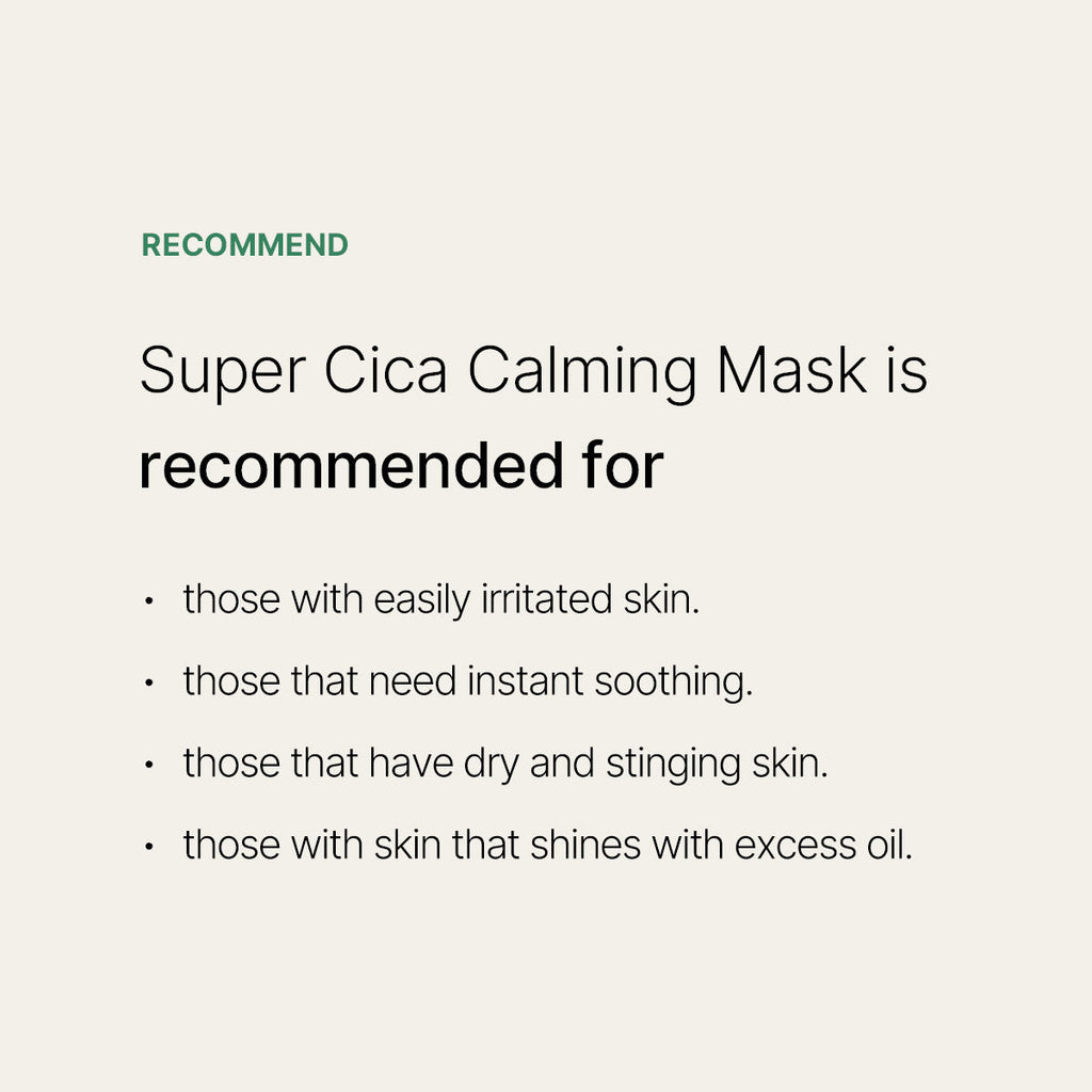 CICA CALMING MASK